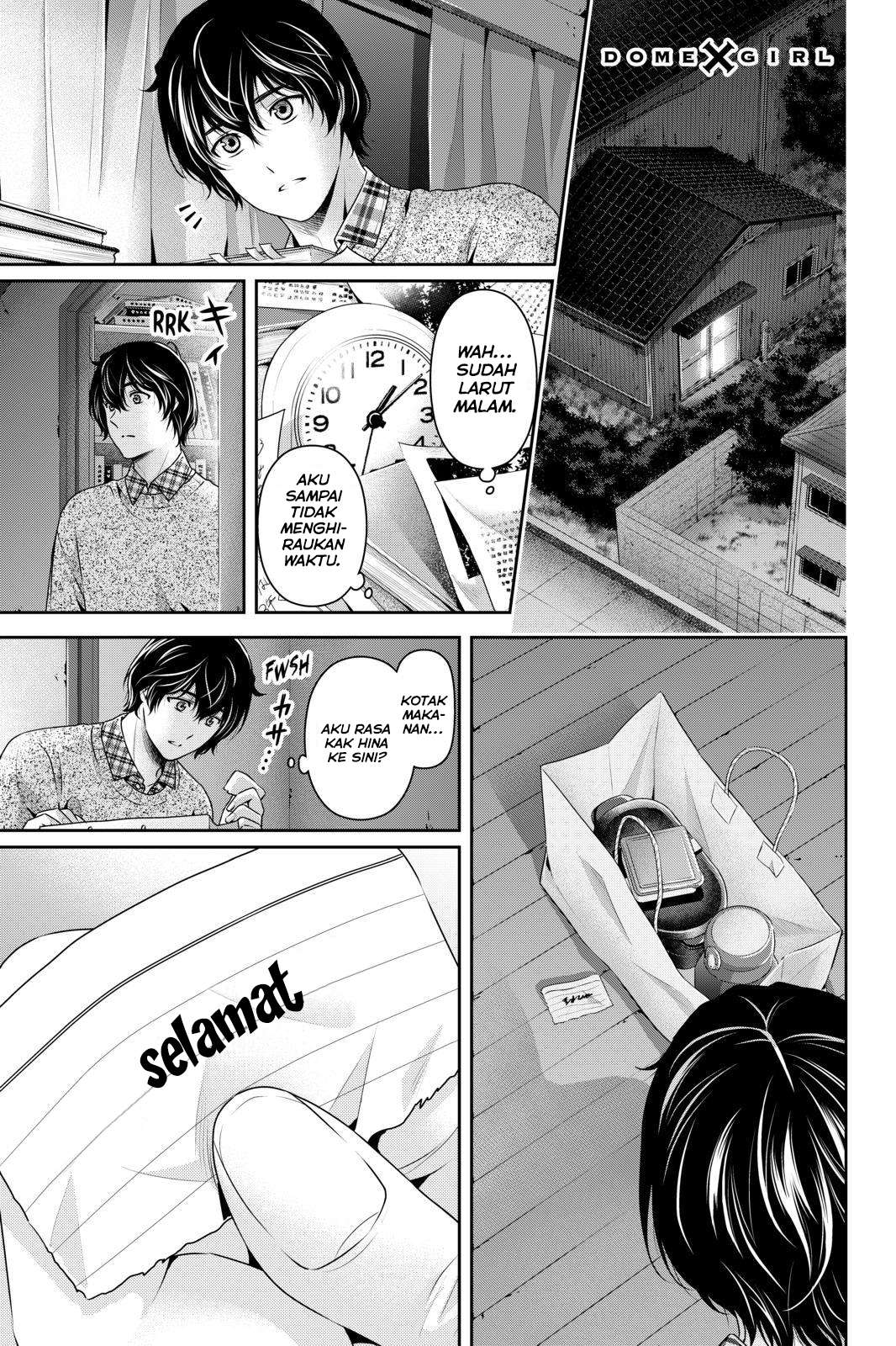 Manga Domestic na Kanojo Chapter 257 gambar 2