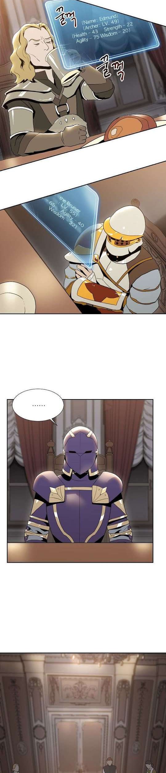 Skeleton Soldier Couldn’t Protect the Dungeon Chapter 29 halaman 3