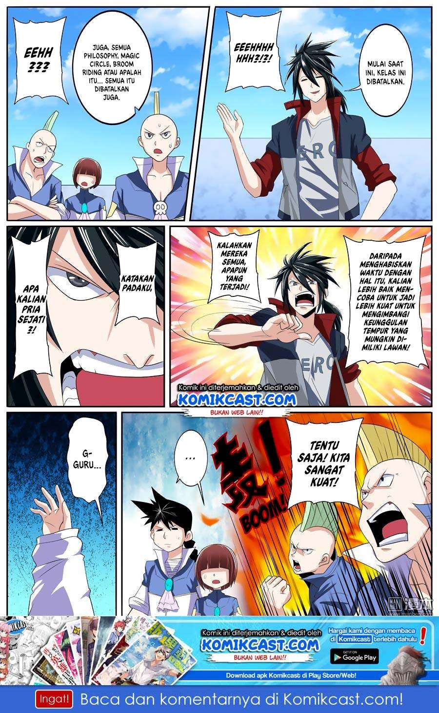 Manhua Hero? I Quit A Long Time Ago Chapter 82 gambar 2