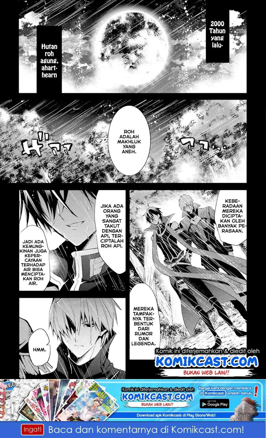 Manga Maou Gakuin no Futekigousha Chapter 13.1 gambar 2