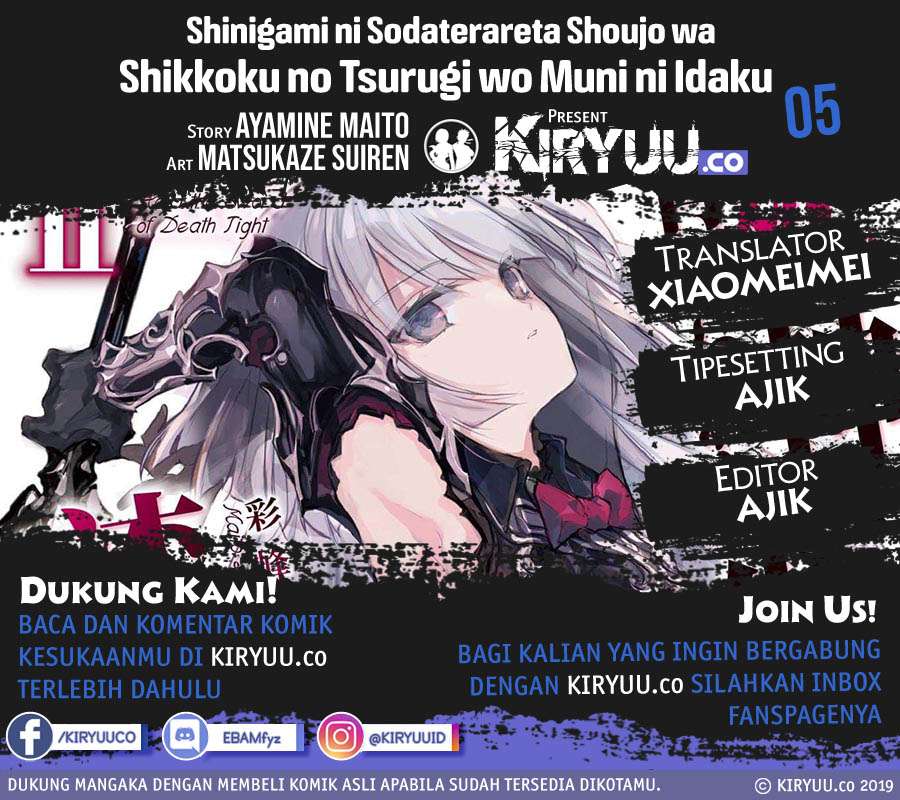 Manga Shinigami ni Sodaterareta Shoujo wa Shikkoku no Tsurugi wo Mune ni Idaku Chapter 5 gambar 2