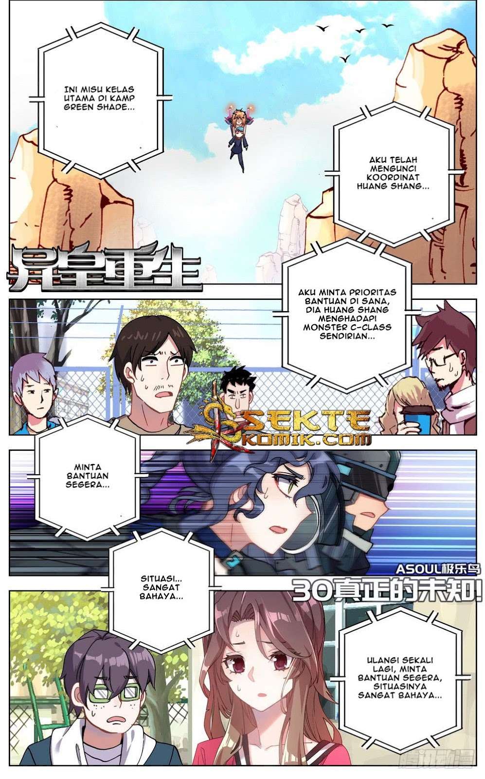 Manhua Different Kings Chapter 30 gambar 2