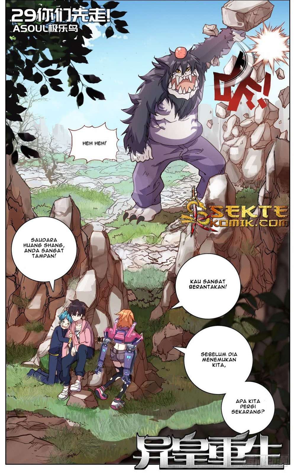 Manhua Different Kings Chapter 29 gambar 2
