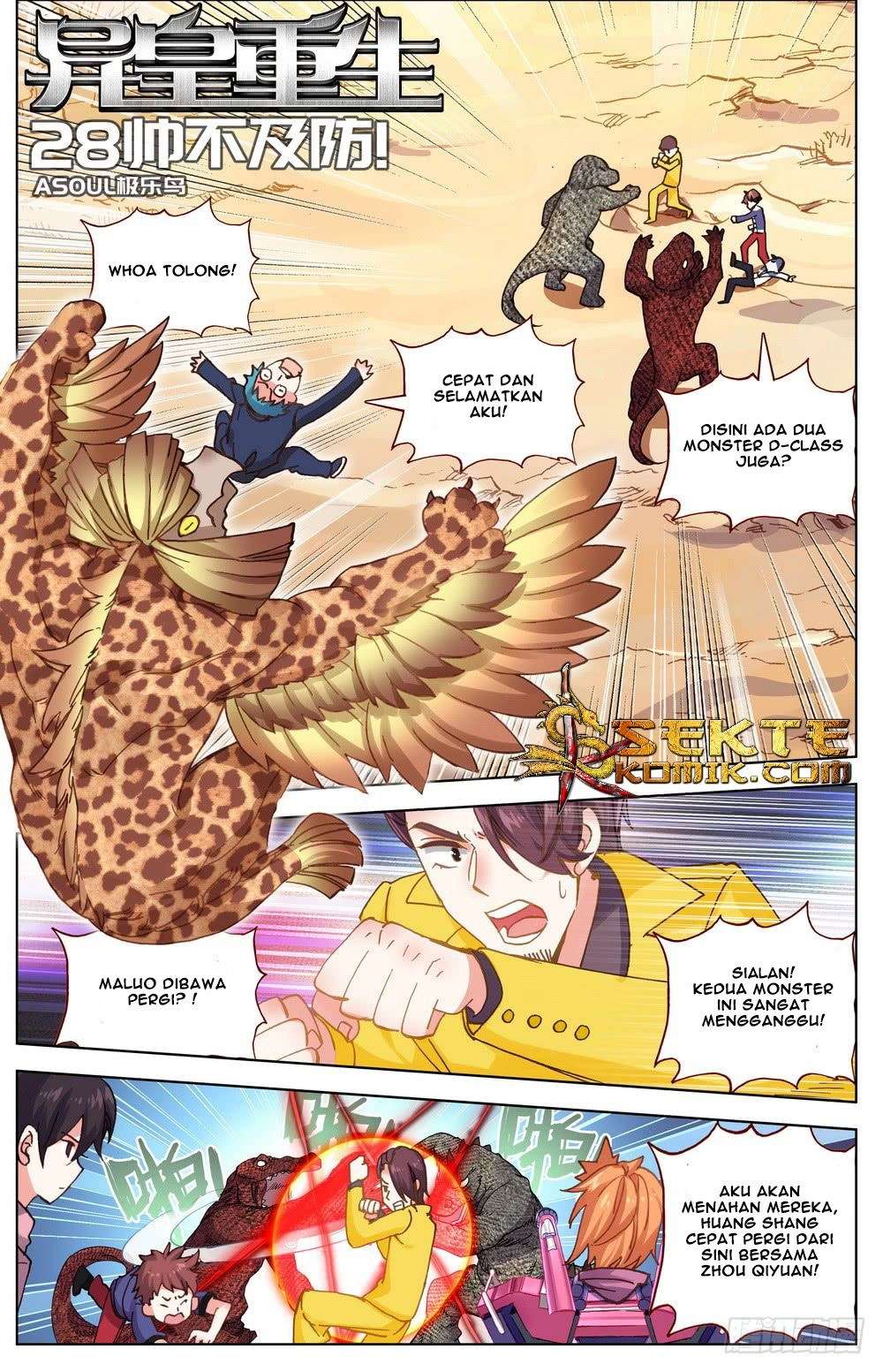 Manhua Different Kings Chapter 28 gambar 2