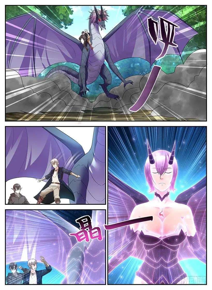 Manhua The Law of the Alien Merchants Chapter 71 gambar 2
