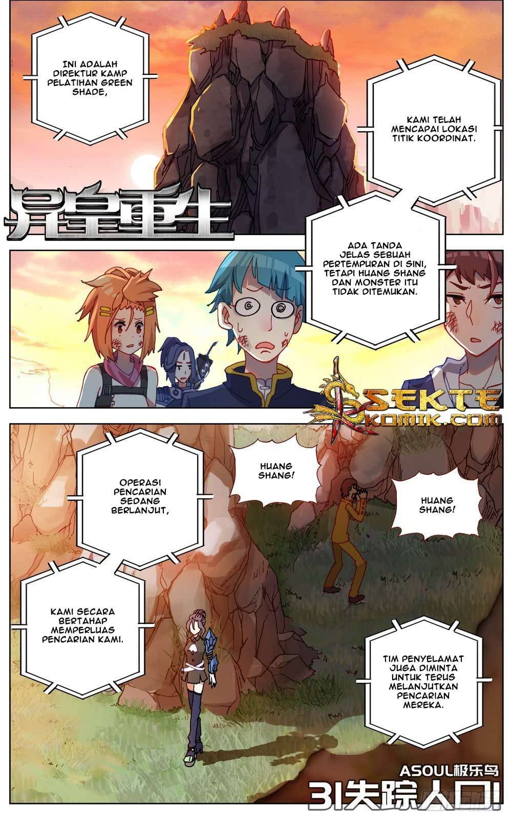 Manhua Different Kings Chapter 31 gambar 2