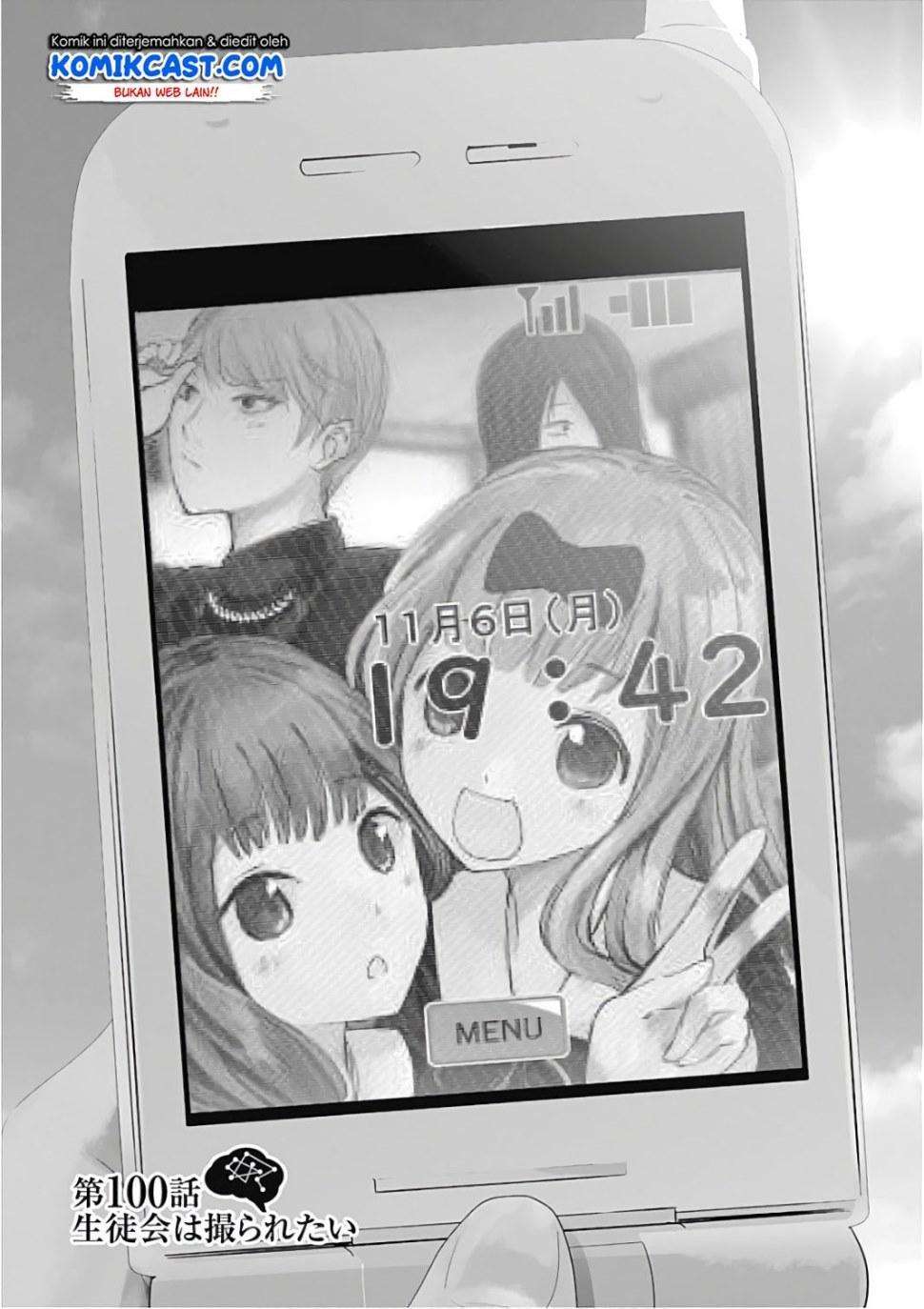Manga Kaguya-sama wa Kokurasetai – Tensai-tachi no Renai Zunousen Chapter 100 gambar 2