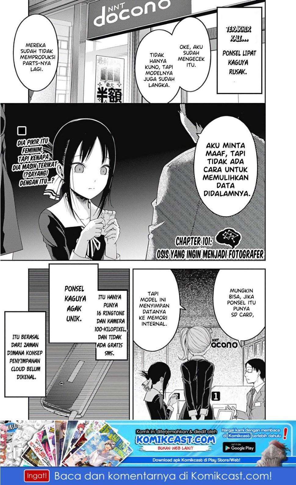 Manga Kaguya-sama wa Kokurasetai – Tensai-tachi no Renai Zunousen Chapter 101 gambar 2