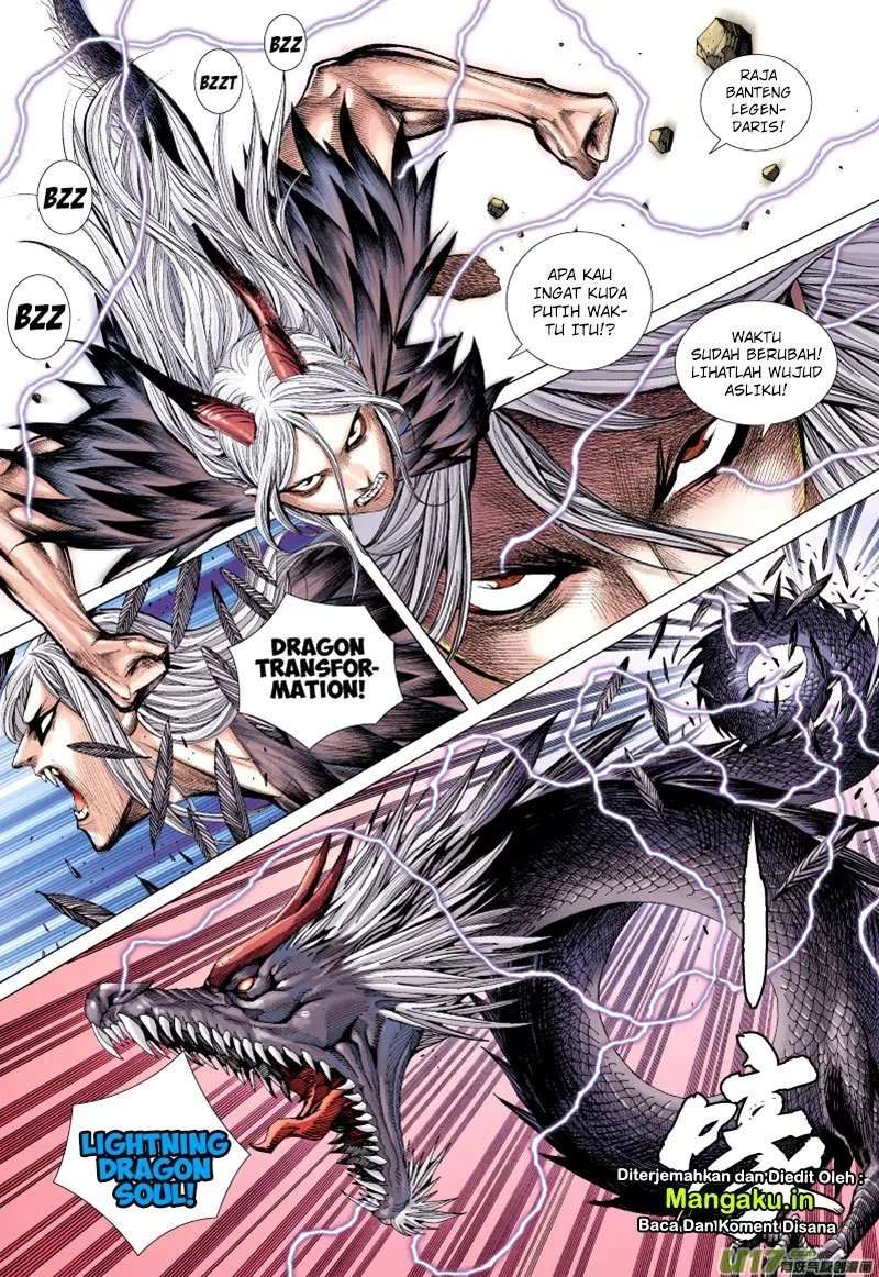 Journey to the West (Zheng Jian He) Chapter 58 Gambar 4