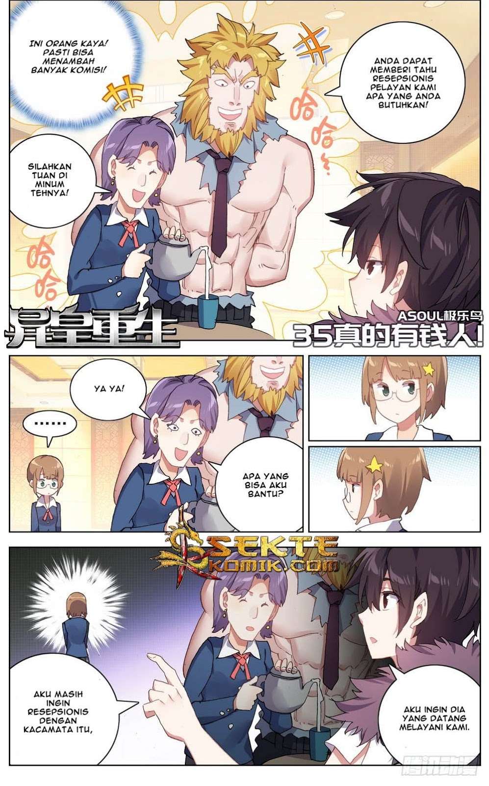 Manhua Different Kings Chapter 35 gambar 2