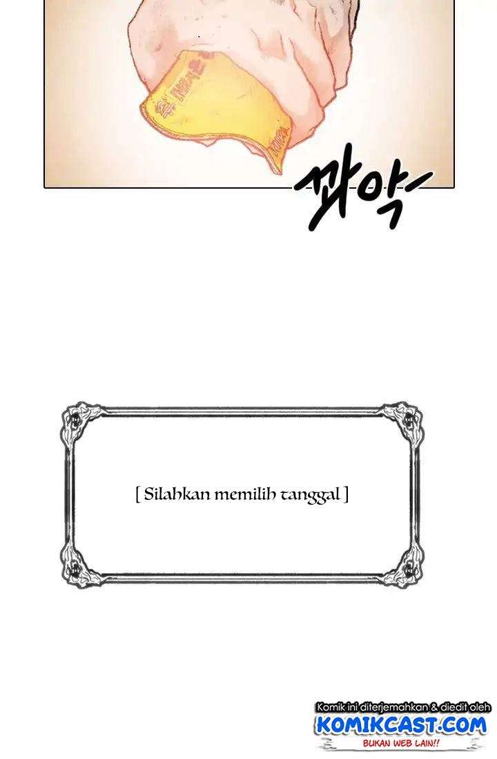 Past Life Regressor Chapter 1 halaman 6