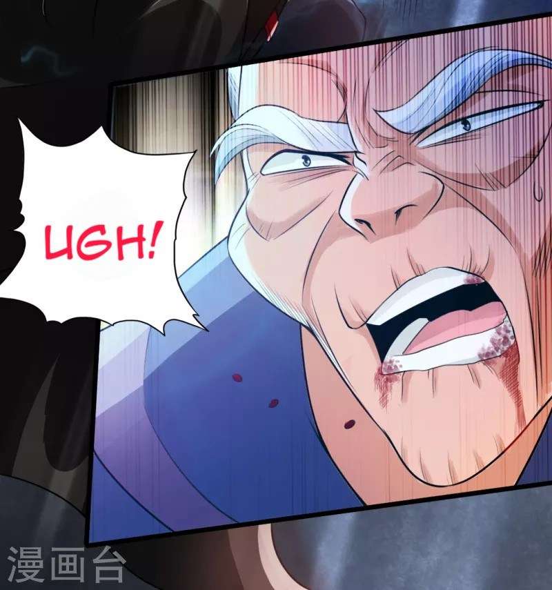 Xianwu Dizun Chapter 9 halaman 4