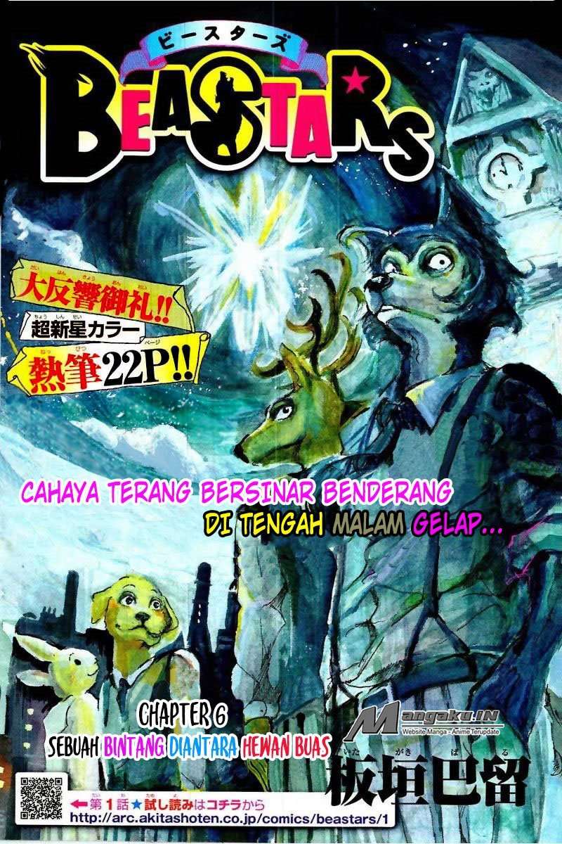 Manga Beastars Chapter 06 gambar 2