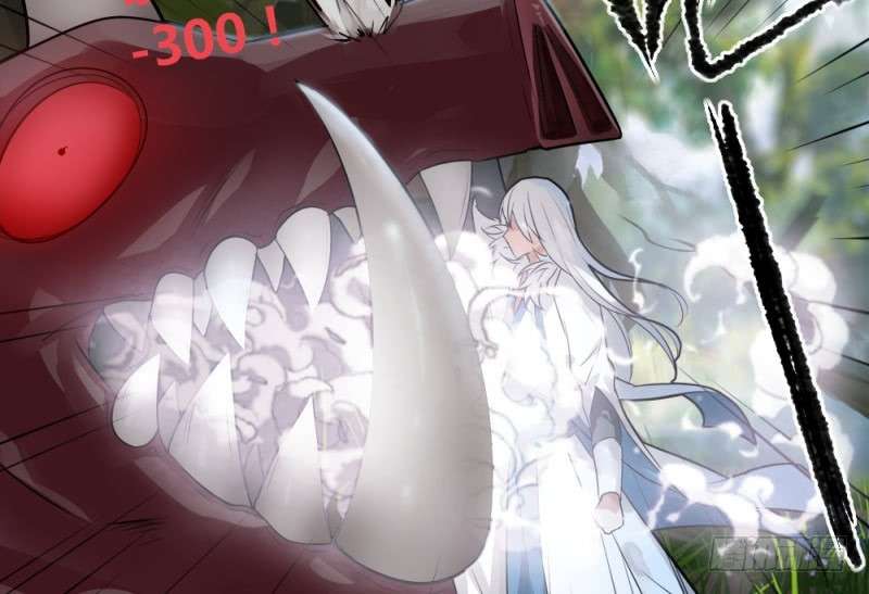 JIANREN Chapter 5 halaman 5