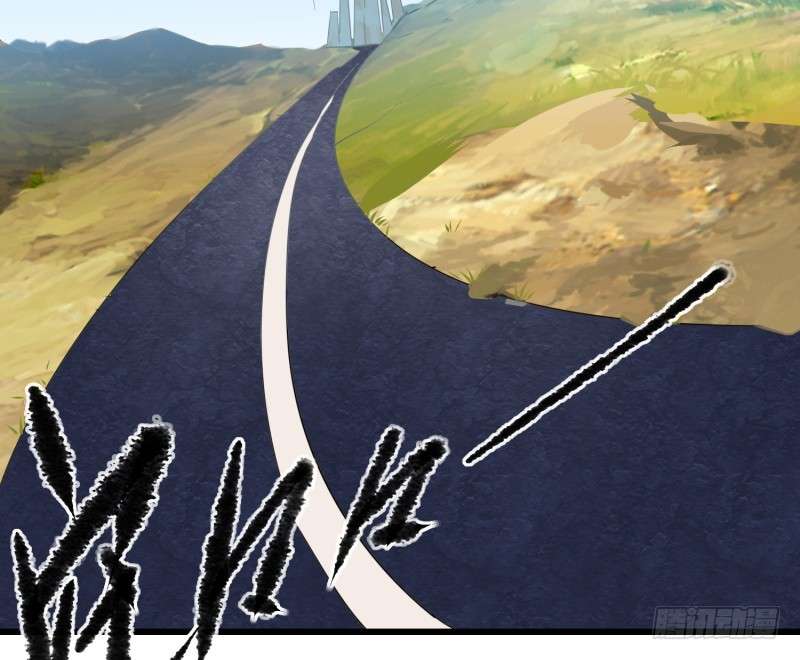 JIANREN Chapter 2 halaman 10