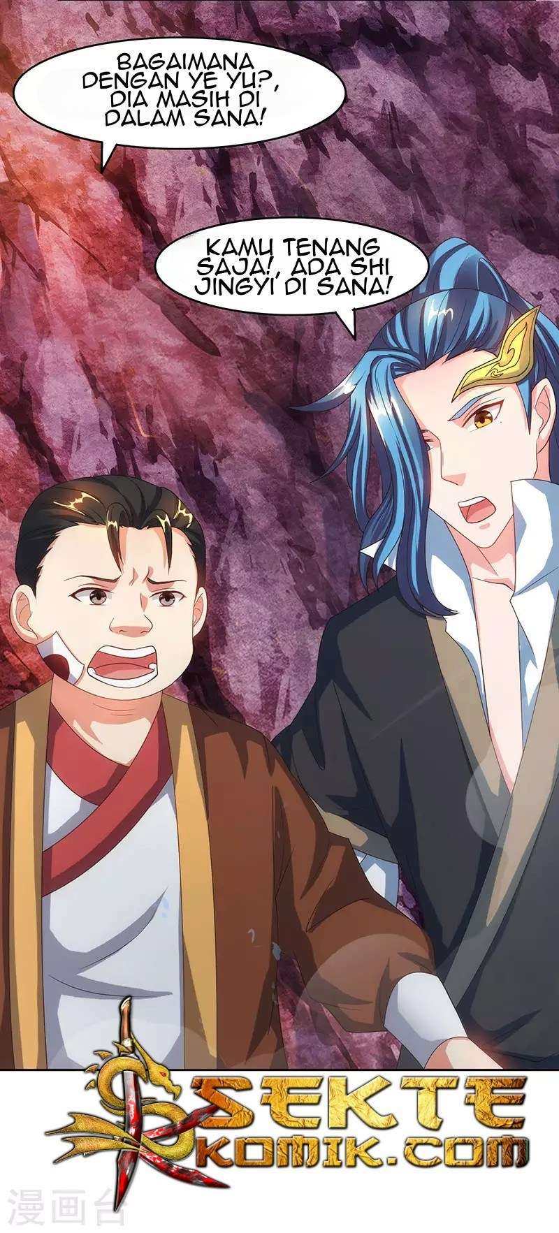 Dushi Xiaoyao Chapter 82 Gambar 3