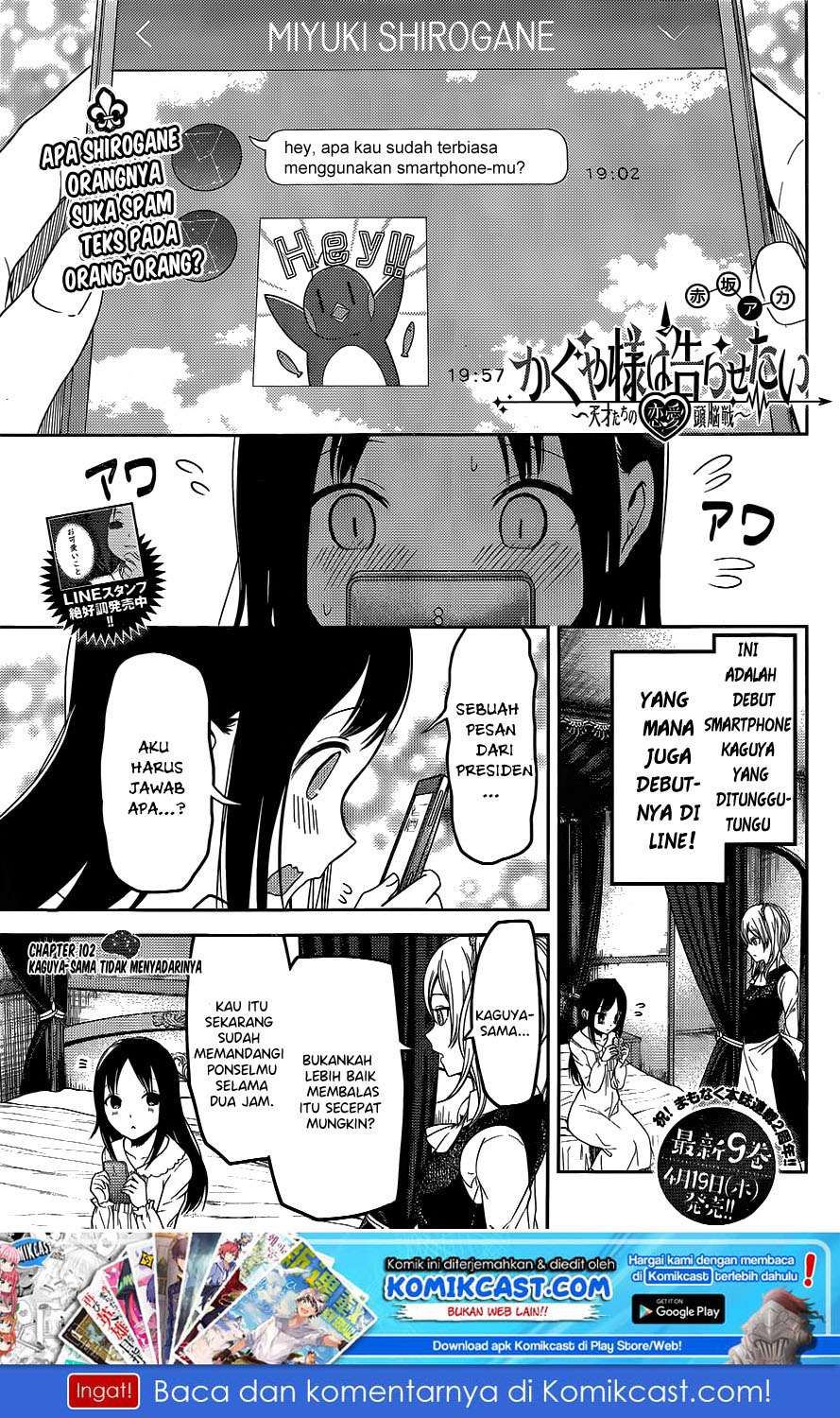 Manga Kaguya-sama wa Kokurasetai – Tensai-tachi no Renai Zunousen Chapter 102 gambar 2