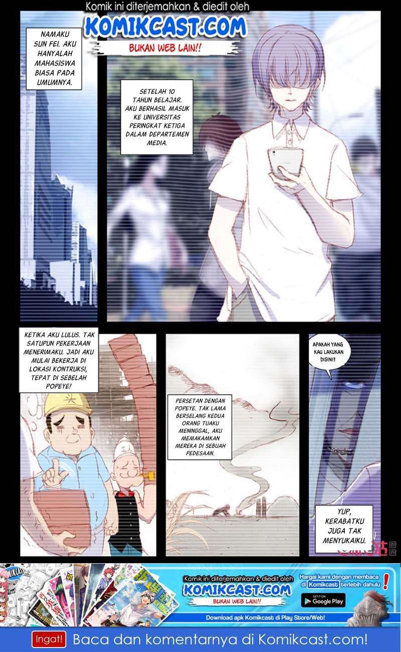Manhua Long Live The King Chapter 03 gambar 2