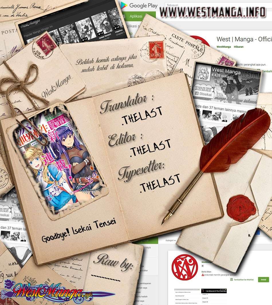 Goodbye! Isekai Tensei Chapter 12 halaman 3