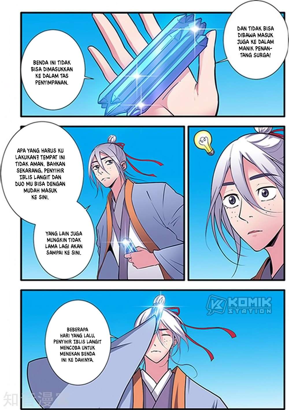 Xian Ni Chapter 121 Gambar 3