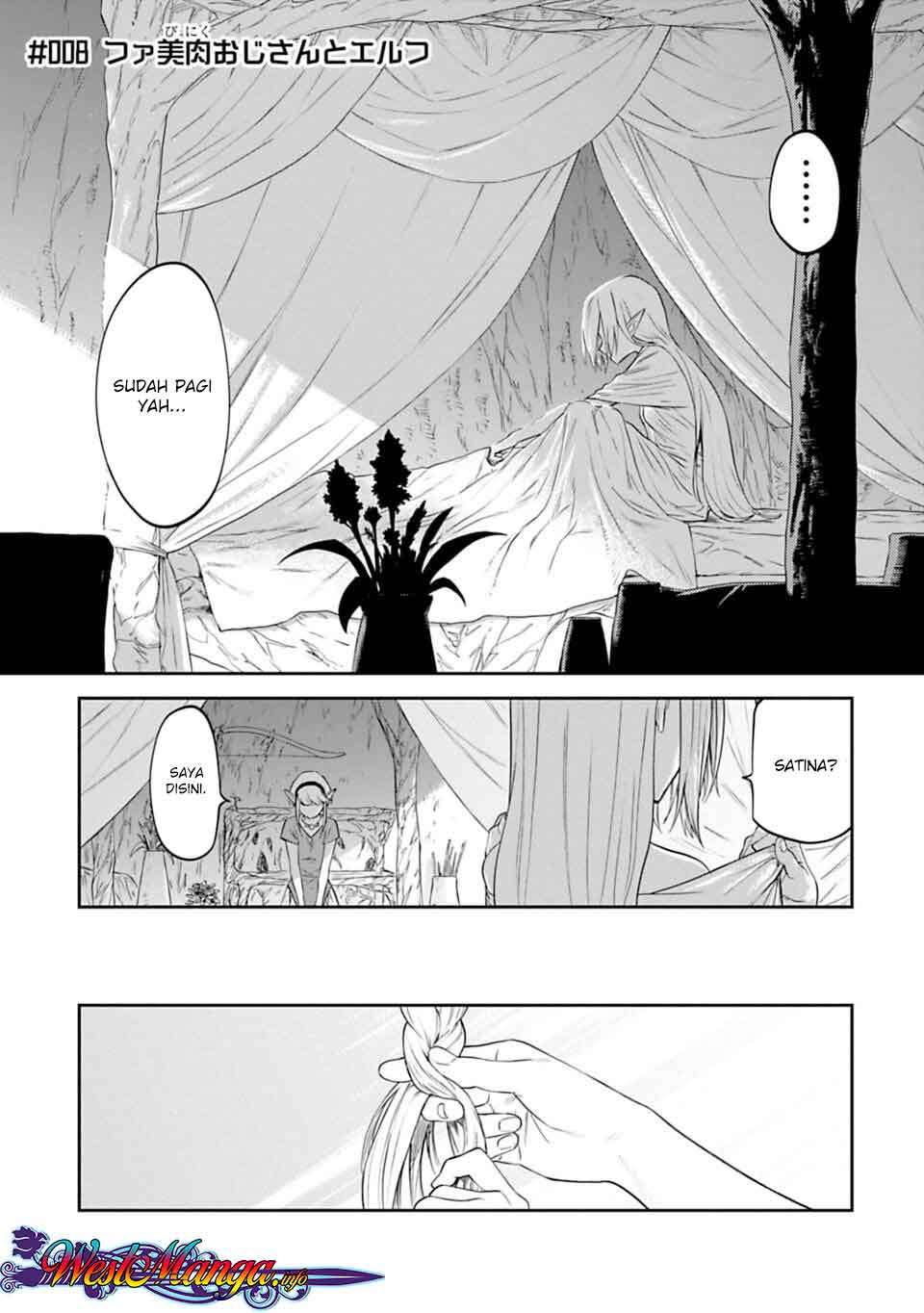 Manga Fantasy Bishoujo Juniku Ojisan Chapter 8 gambar 2