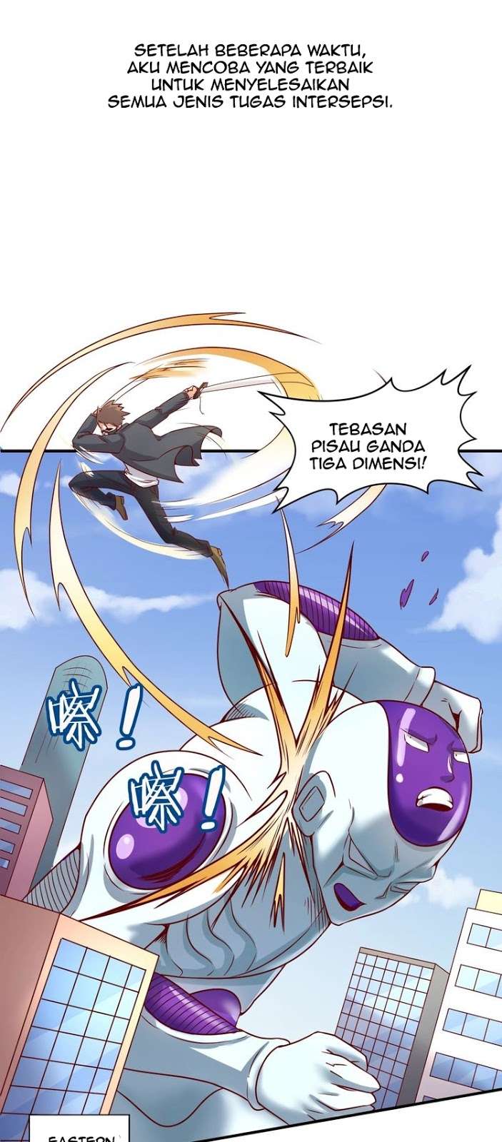 The Interceptor Cross System Chapter 12 halaman 5