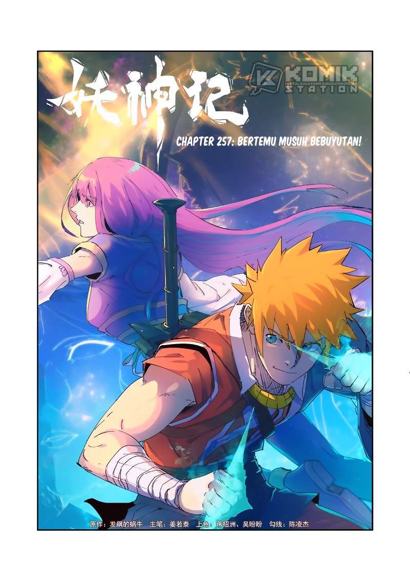 Manhua Tales of Demons and Gods Chapter 257 gambar 2