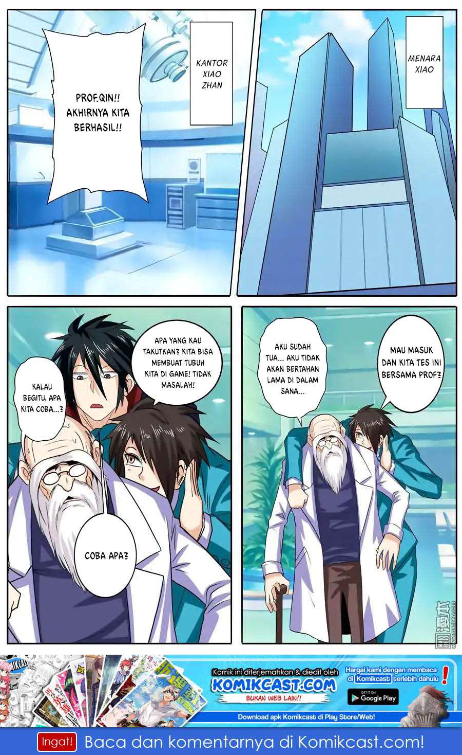 Manhua Hero? I Quit A Long Time Ago Chapter 110 gambar 2
