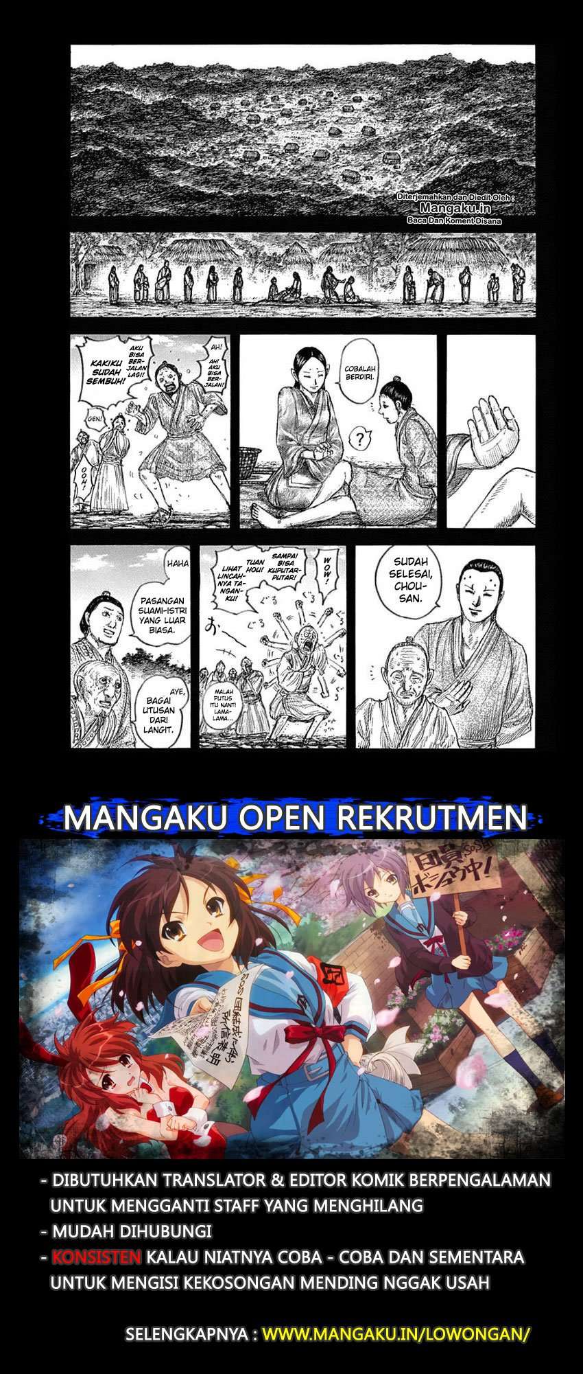 Manga Kingdom Chapter 628 gambar 2