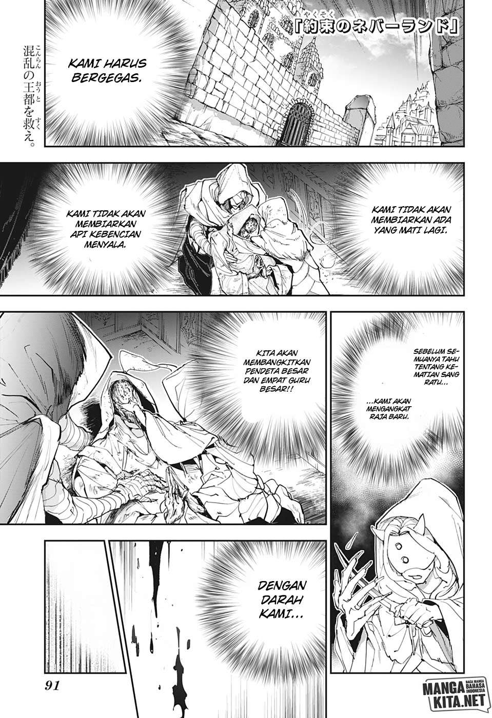 Manga The Promised Neverland Chapter 163 gambar 2