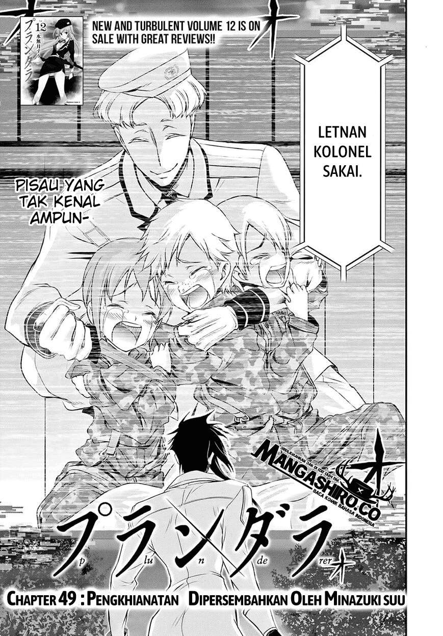 Plunderer Chapter 49 halaman 5