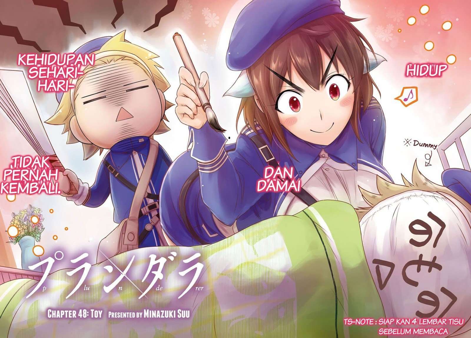 Plunderer Chapter 48 halaman 4