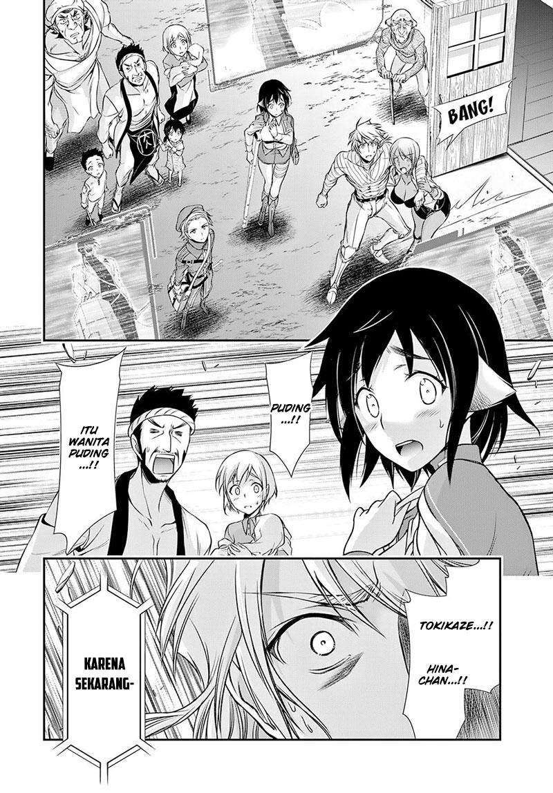 Plunderer Chapter 43 halaman 4