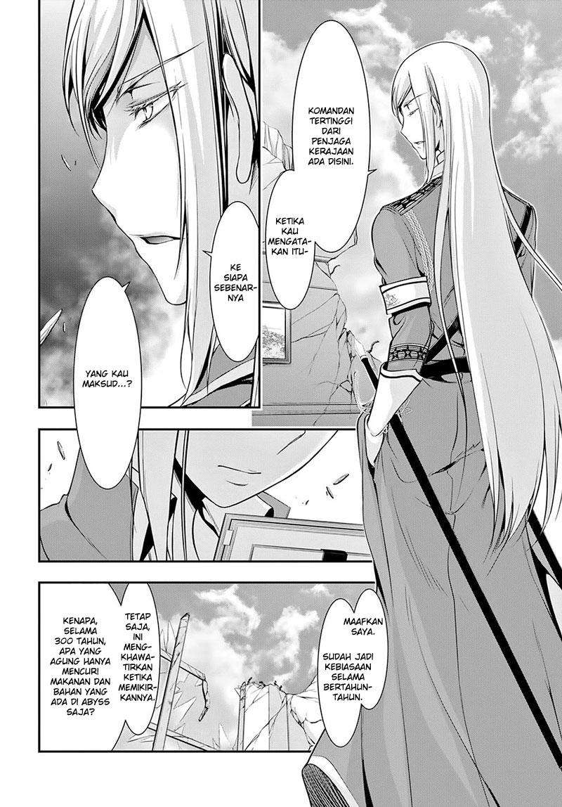 Plunderer Chapter 42 halaman 4