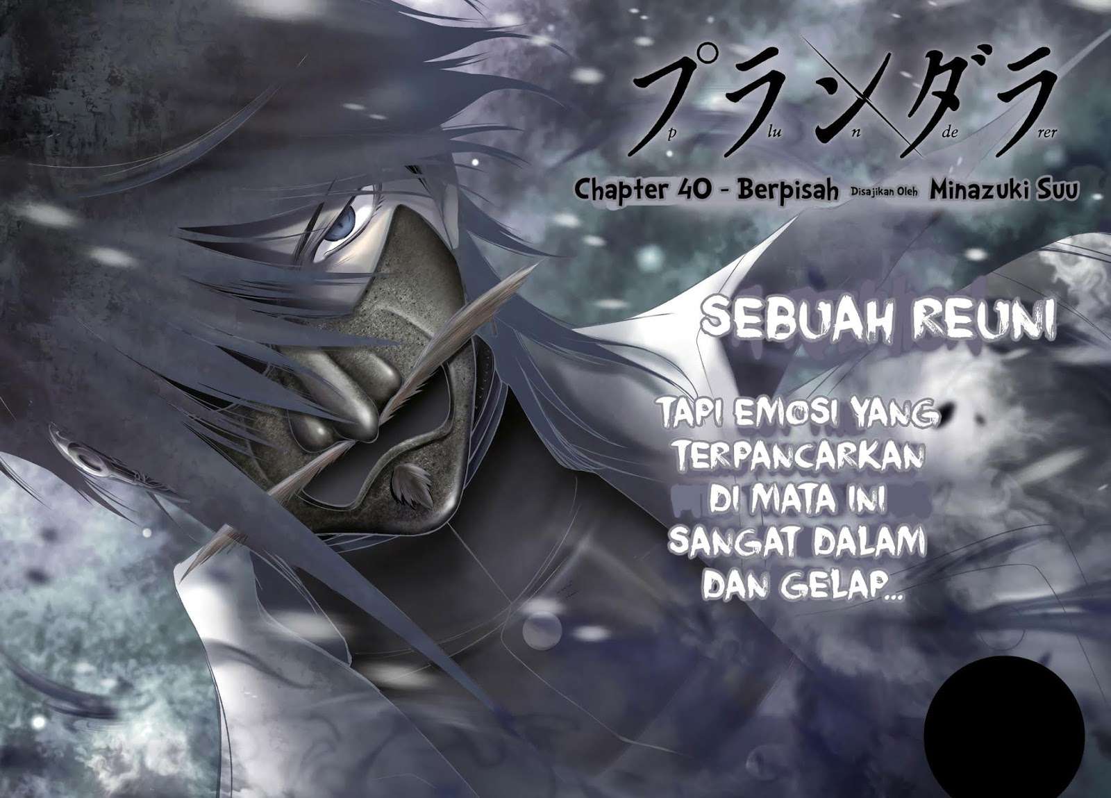 Plunderer Chapter 40 halaman 4