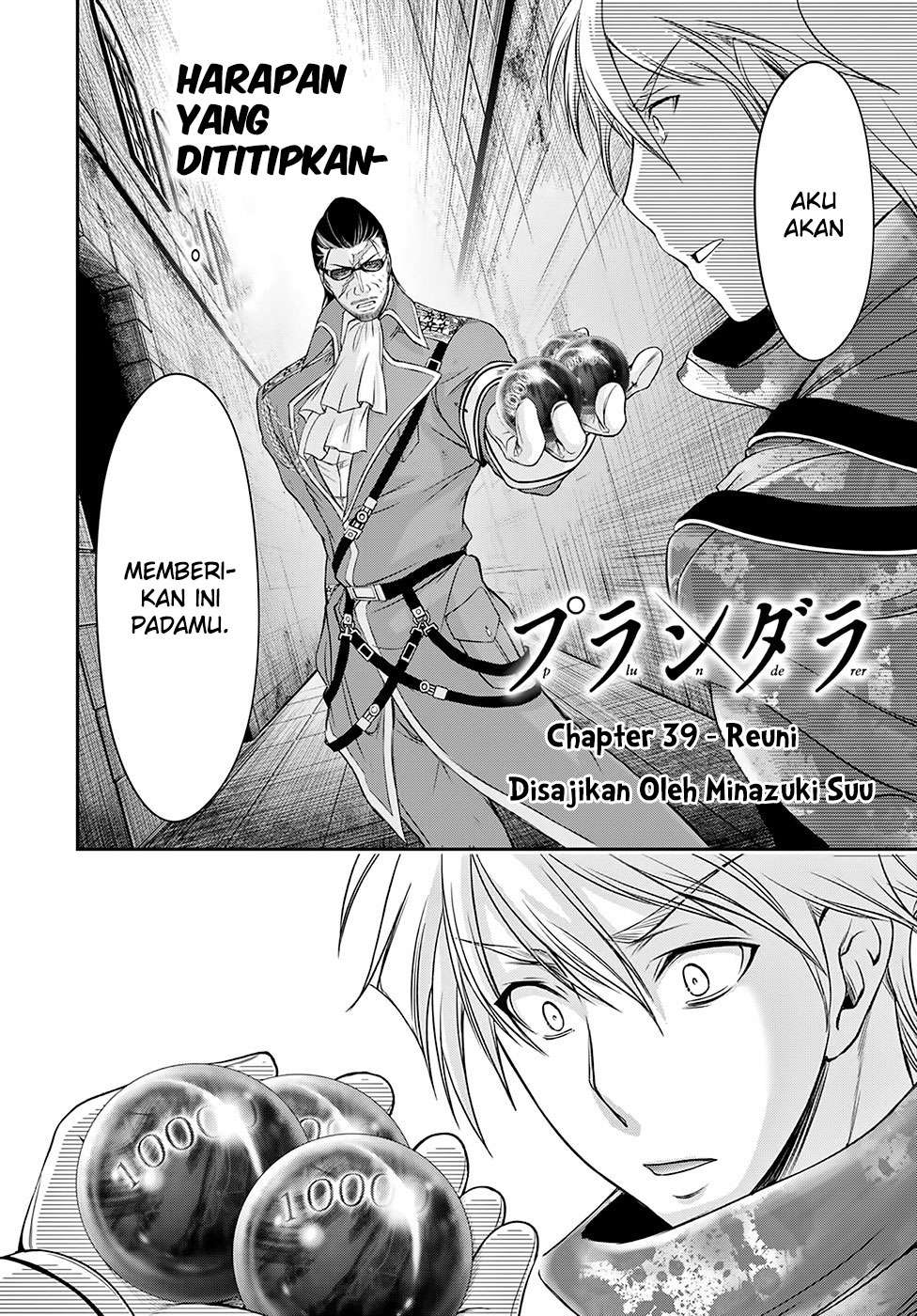 Plunderer Chapter 39 halaman 4
