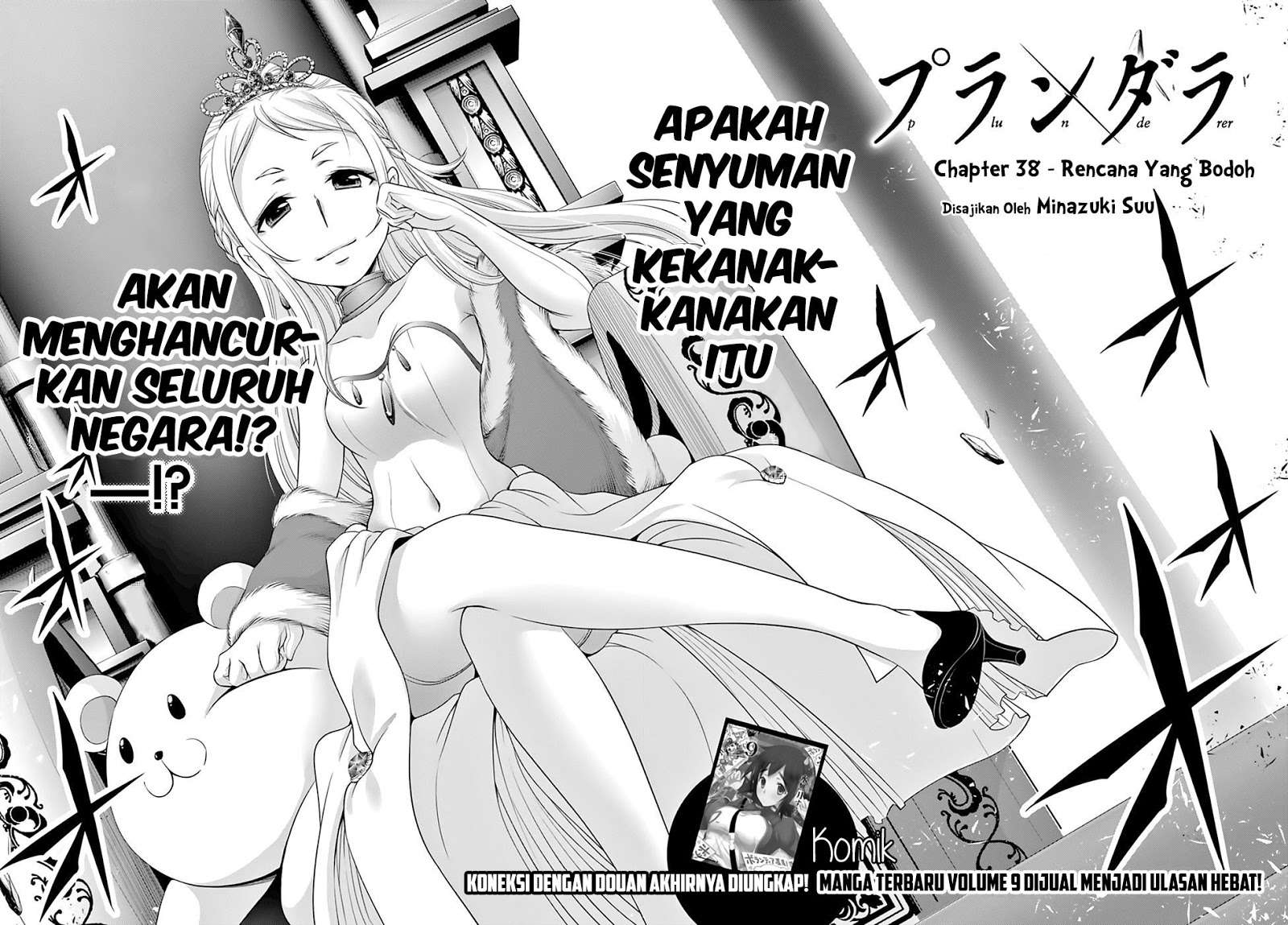 Plunderer Chapter 38 halaman 4