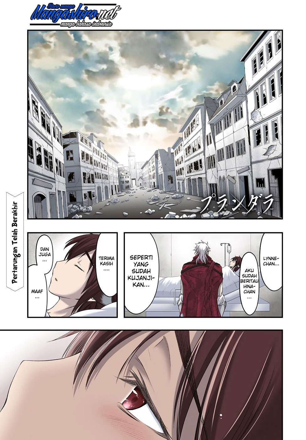 Plunderer Chapter 36 halaman 4