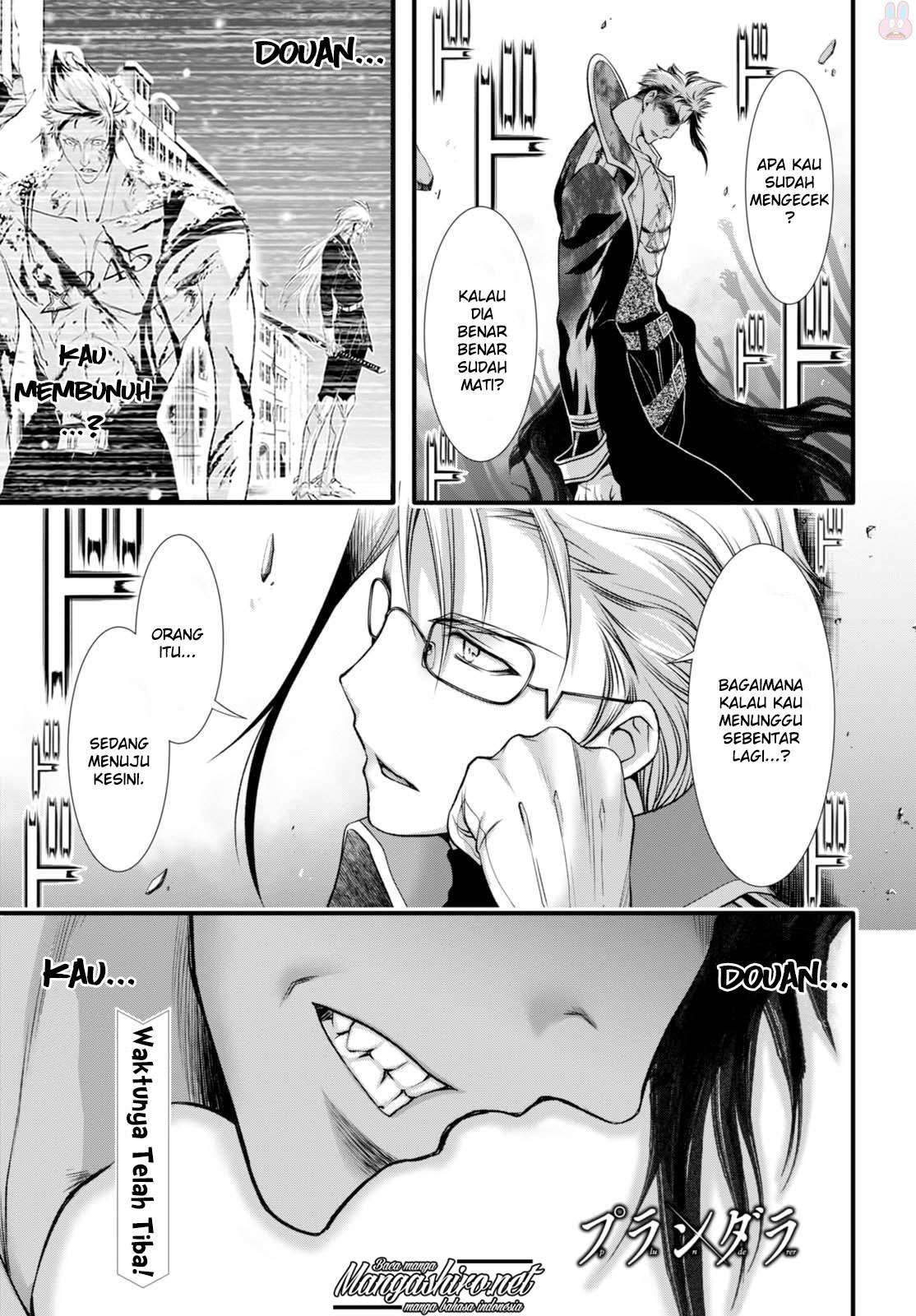 Plunderer Chapter 35 halaman 4