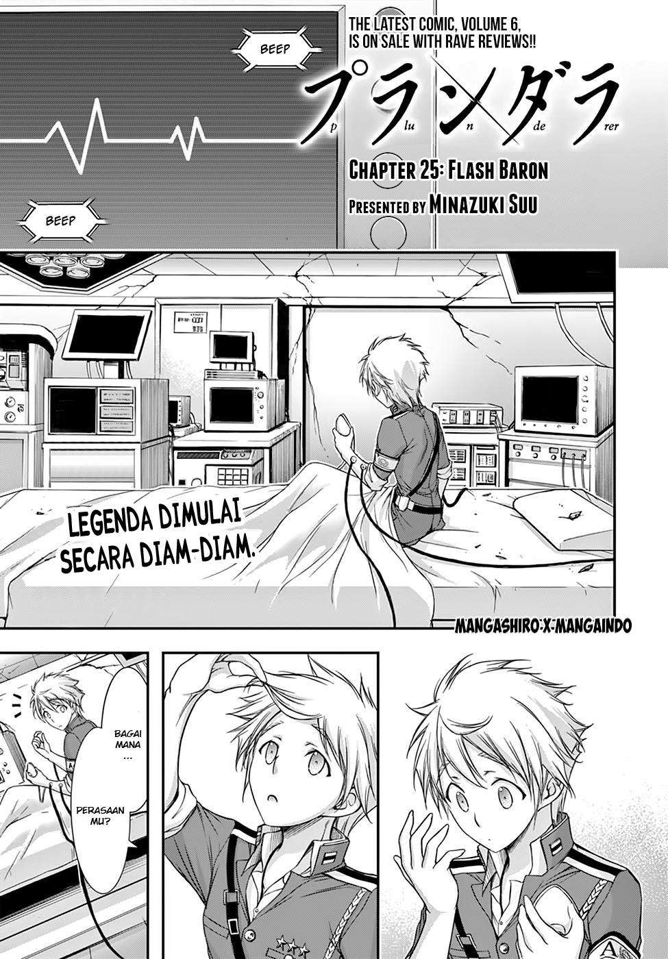 Plunderer Chapter 25 halaman 3