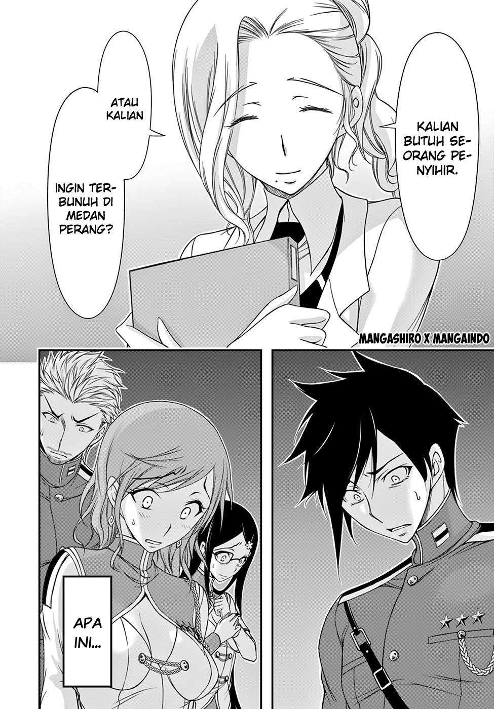 Plunderer Chapter 23 halaman 4