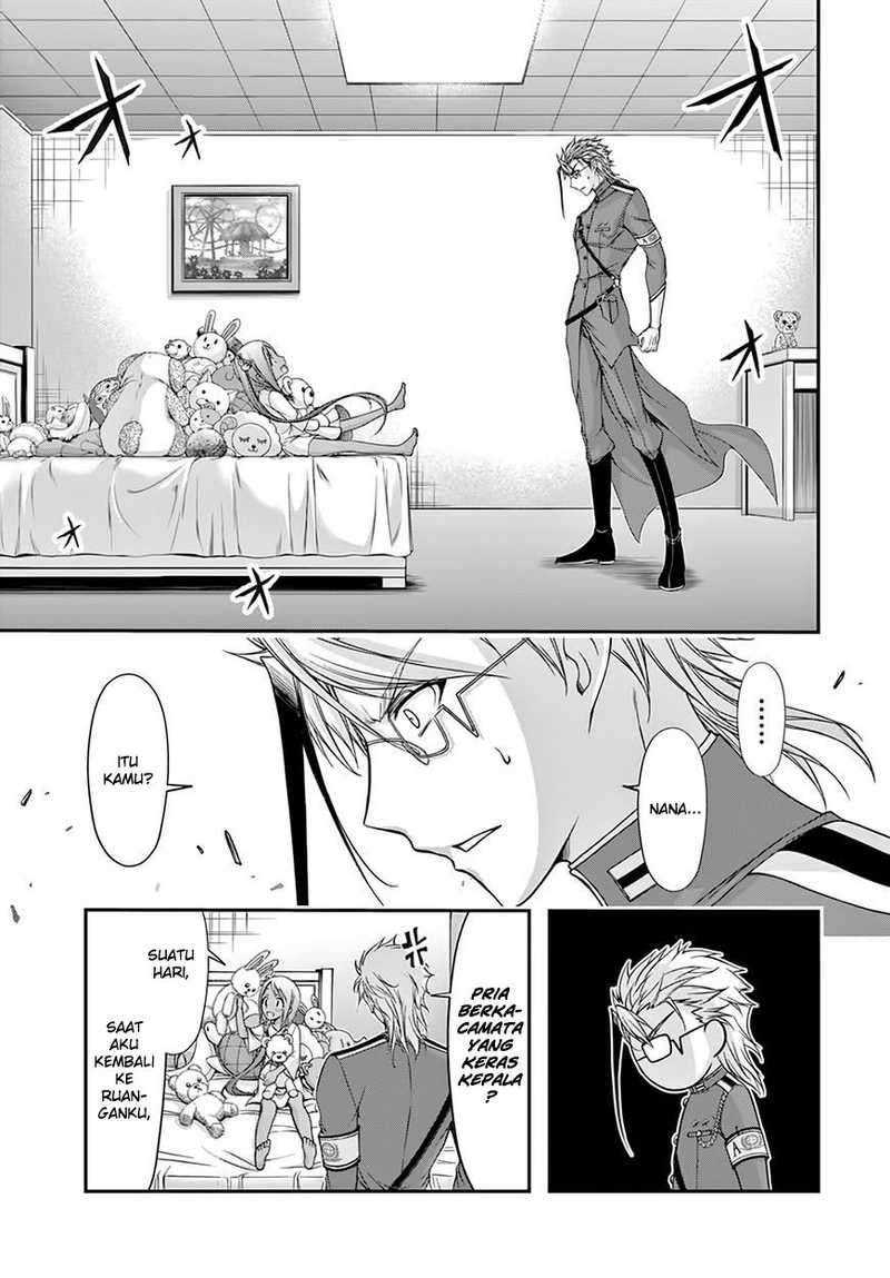 Plunderer Chapter 20 halaman 5