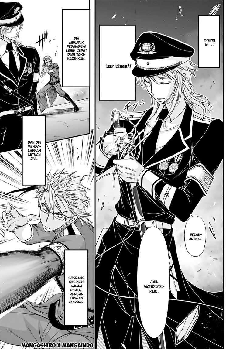 Plunderer Chapter 19 halaman 5