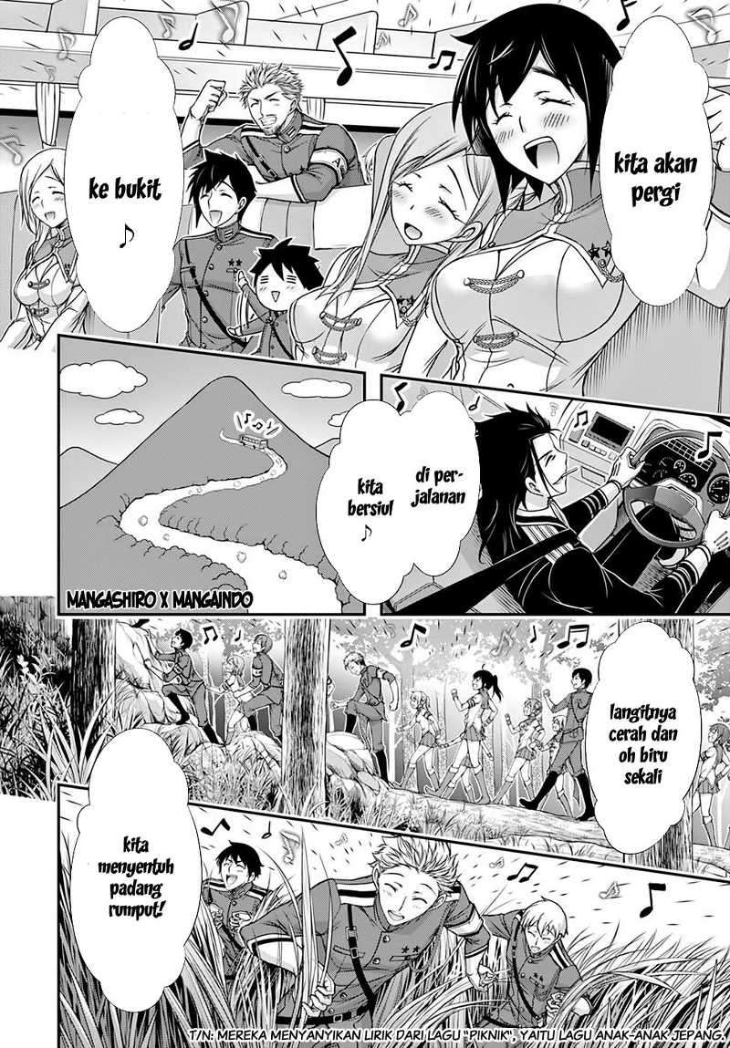 Plunderer Chapter 18 halaman 5