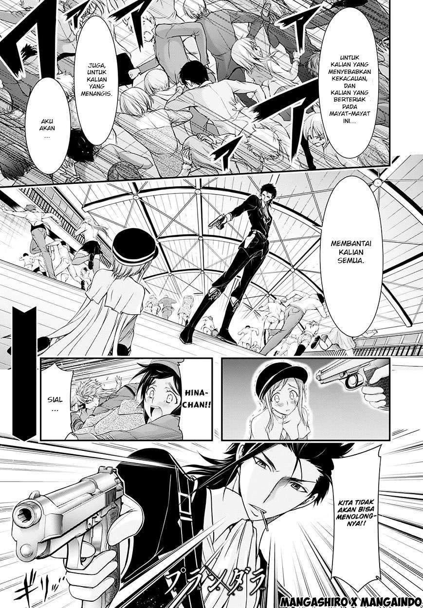 Plunderer Chapter 14 halaman 3