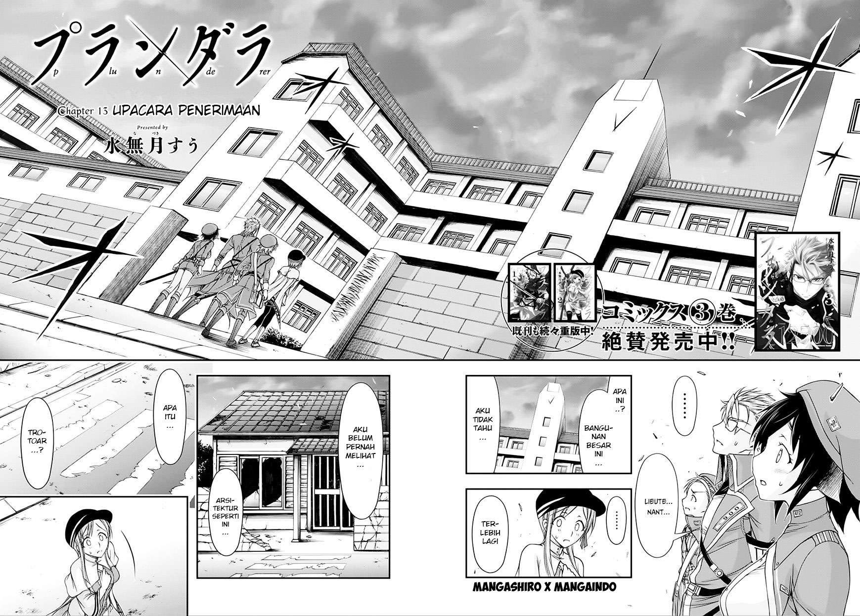 Plunderer Chapter 13 halaman 4