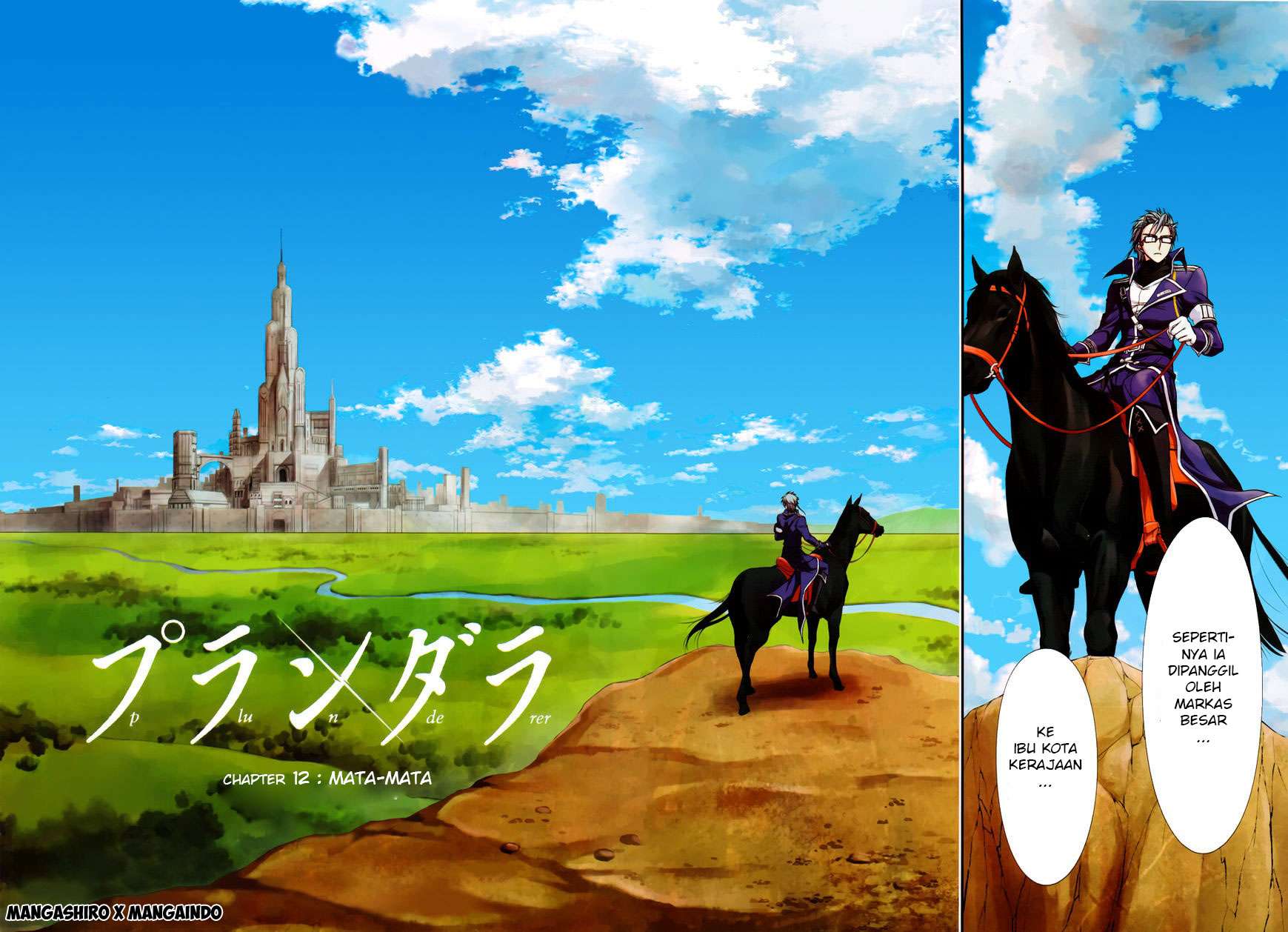 Plunderer Chapter 12 halaman 4