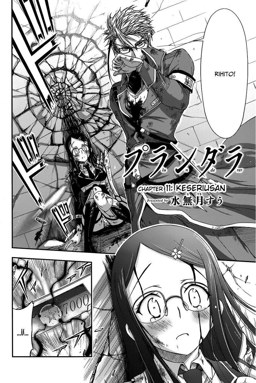 Plunderer Chapter 11 halaman 3