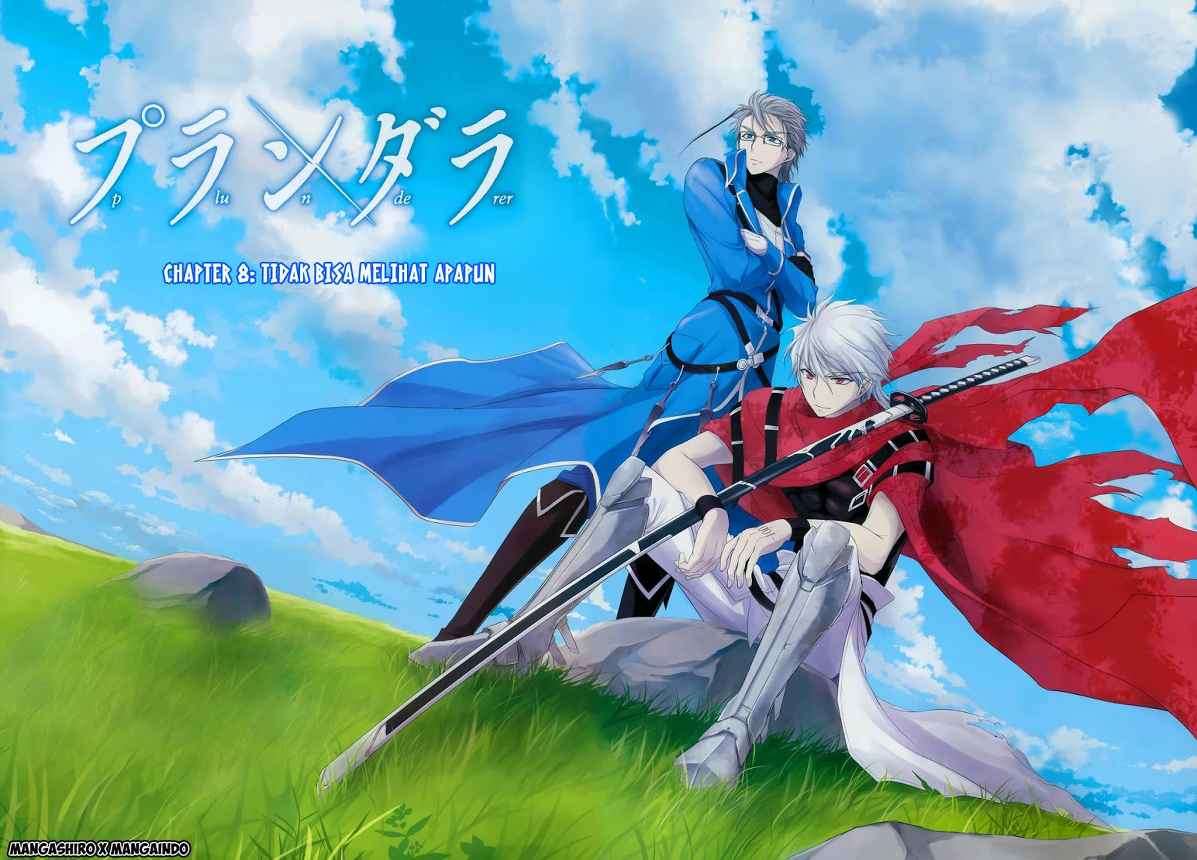 Plunderer Chapter 8 halaman 5