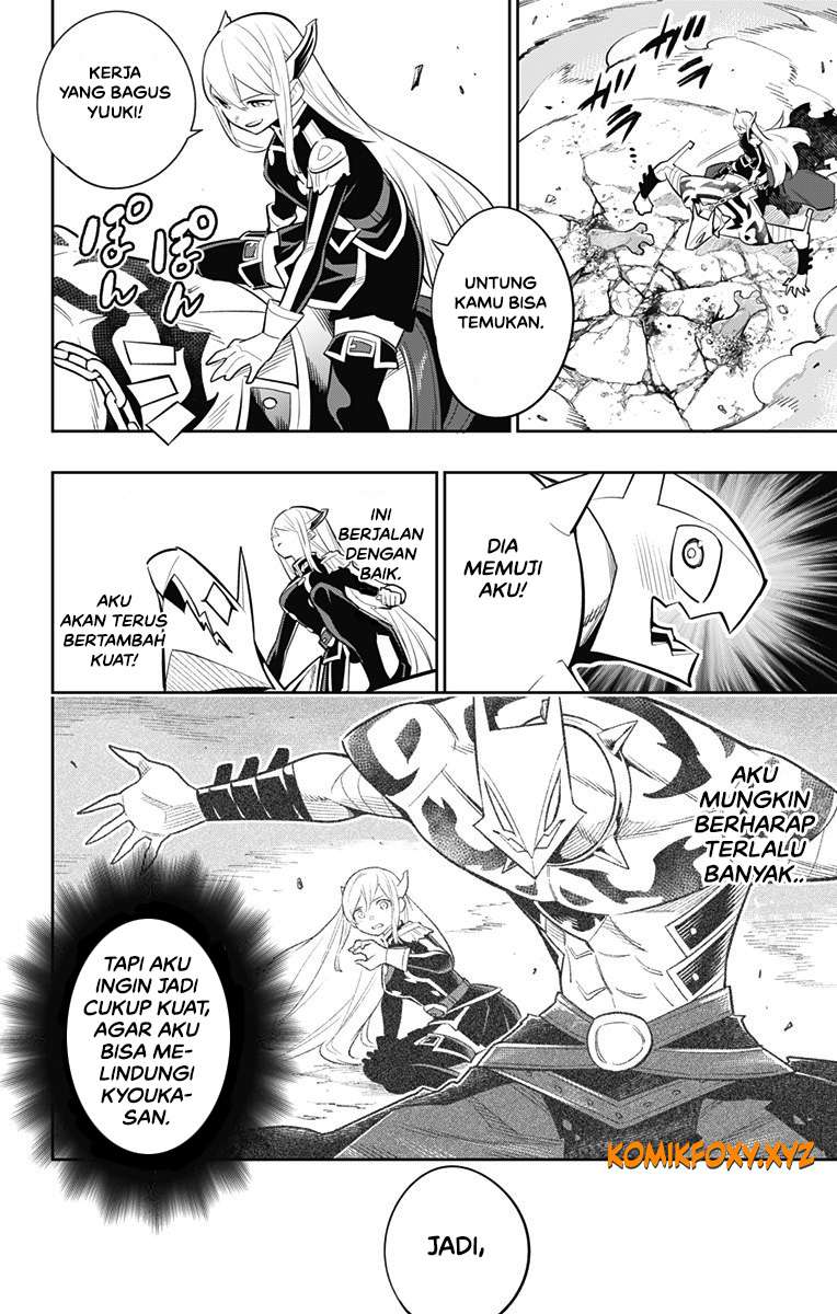 Mato Seihei no Slave Chapter 27 Gambar 3